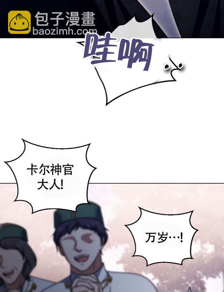 第63话25
