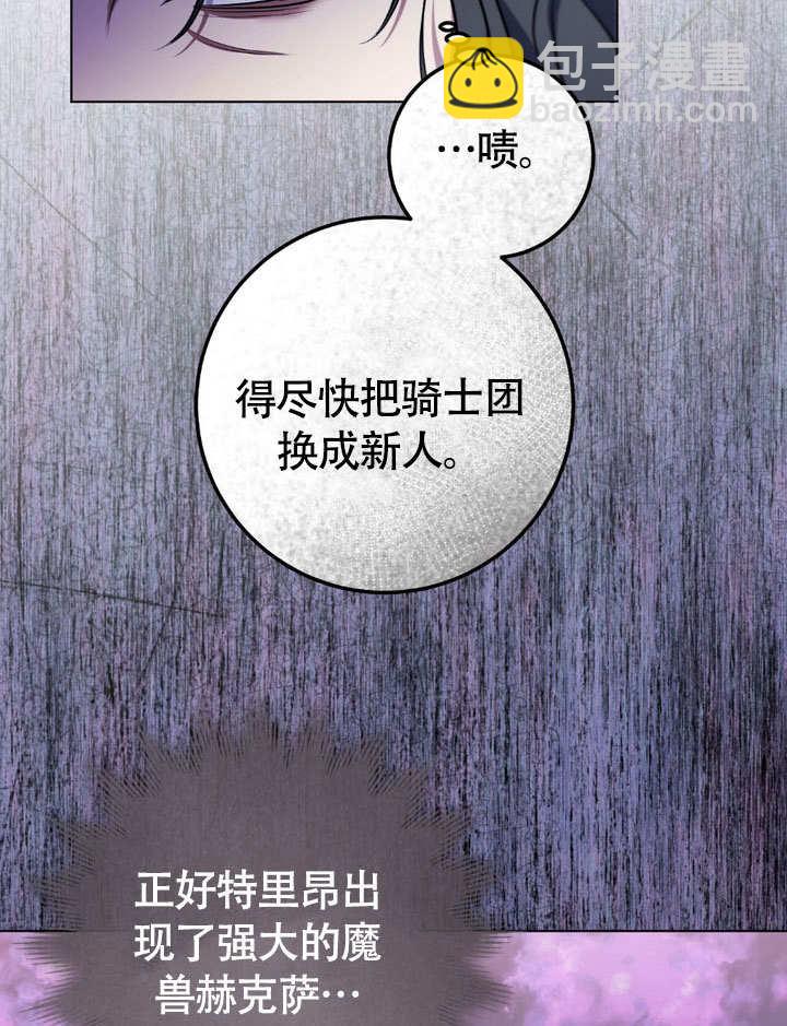 第63话27