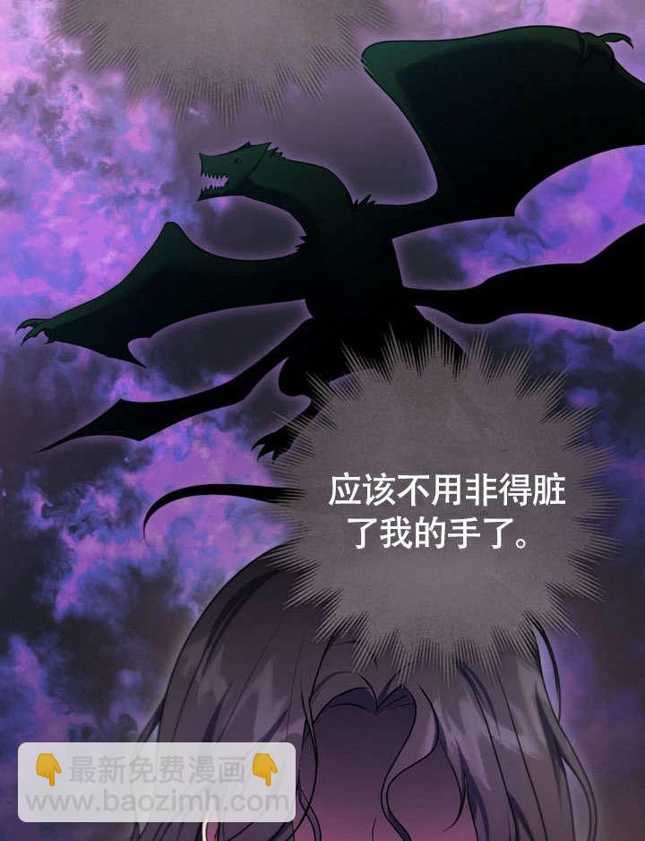 第63话28