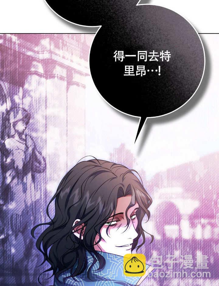 第63话32