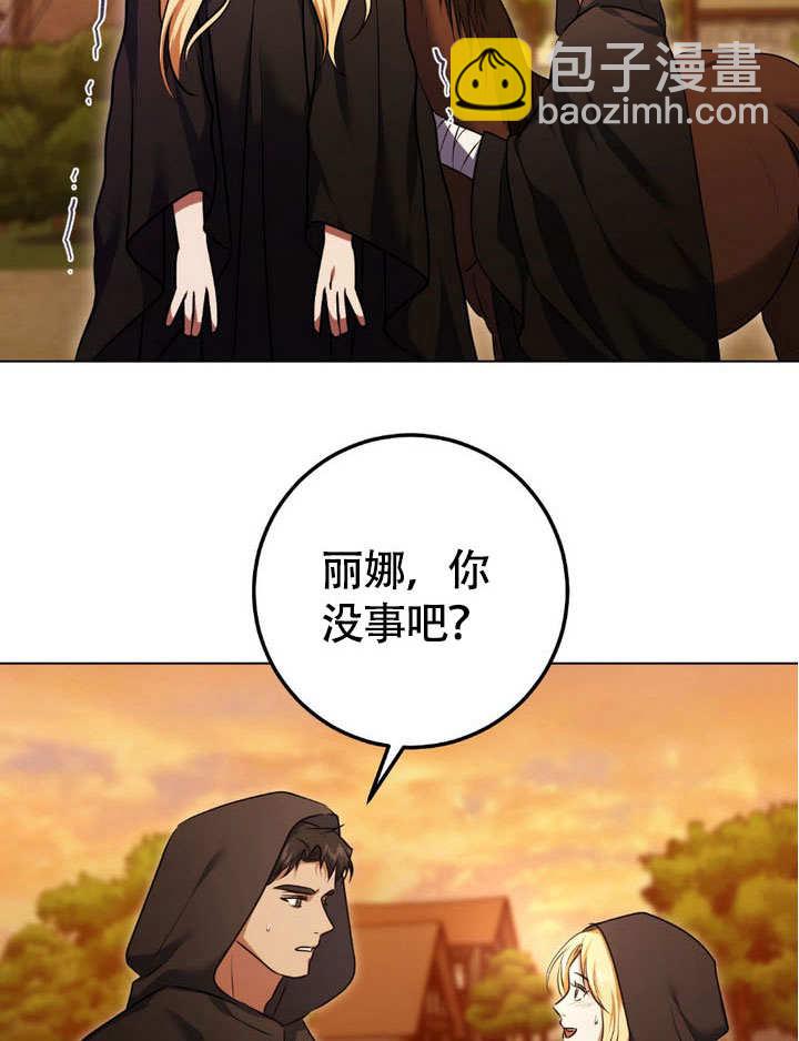 第63话36