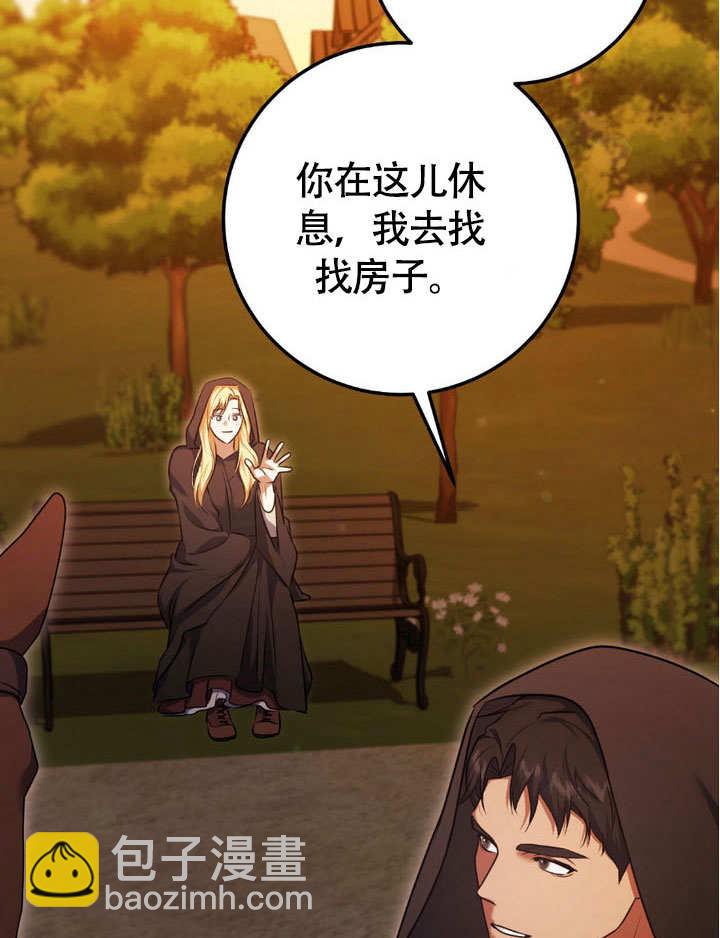 第63话38