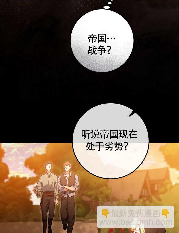 第63话41