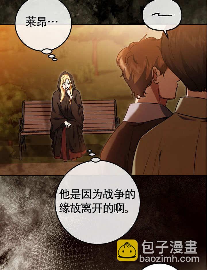 第63话44