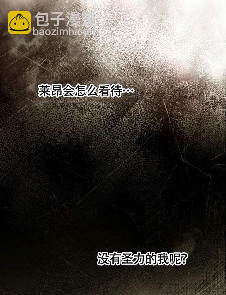 第63话46