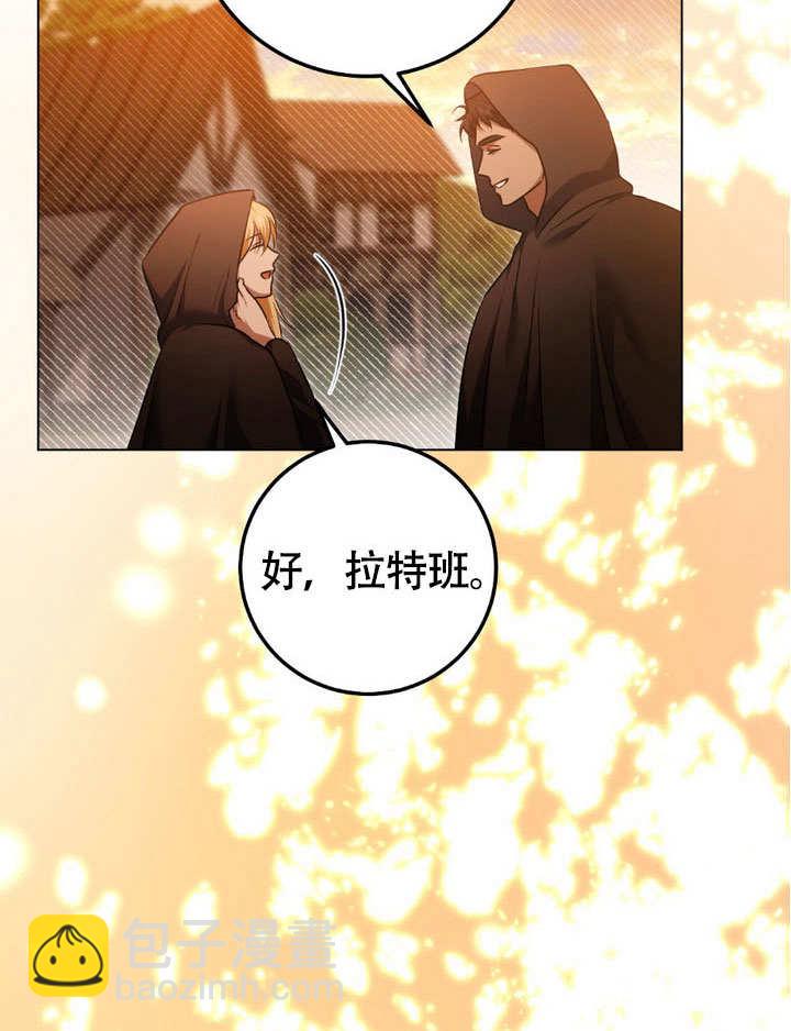 第63话48