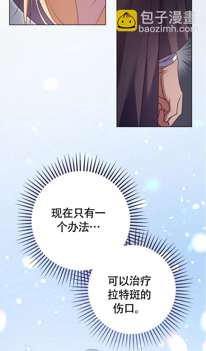 第63话5