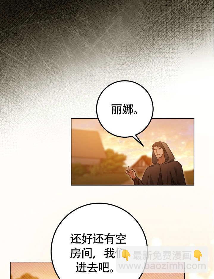 第63话51