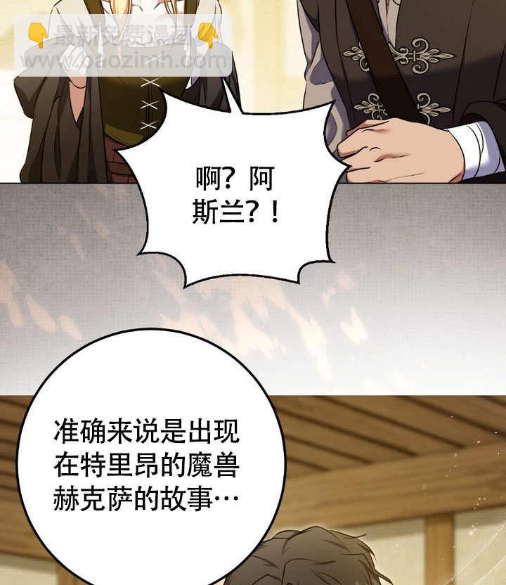 第63话57
