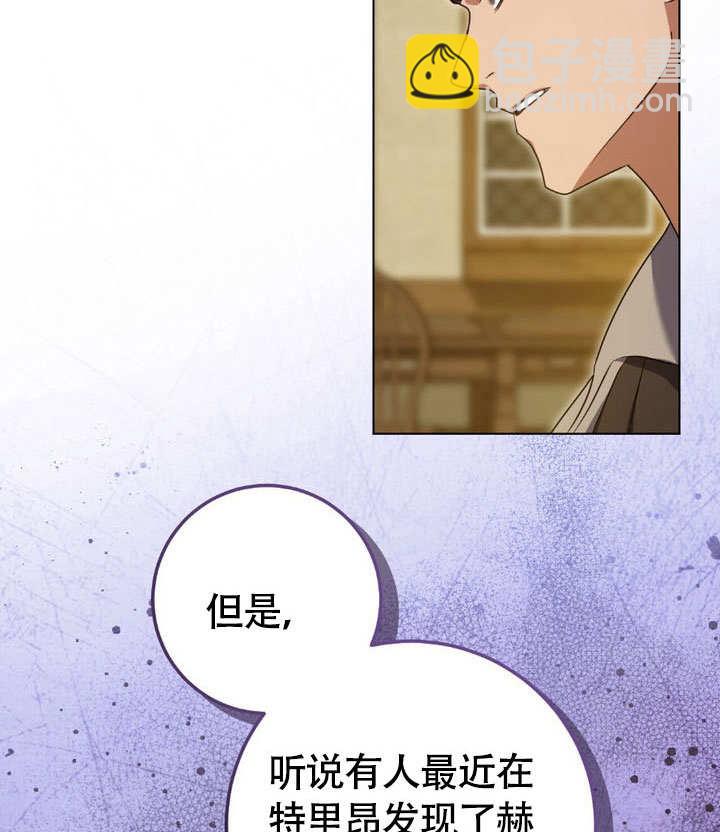 第63话60