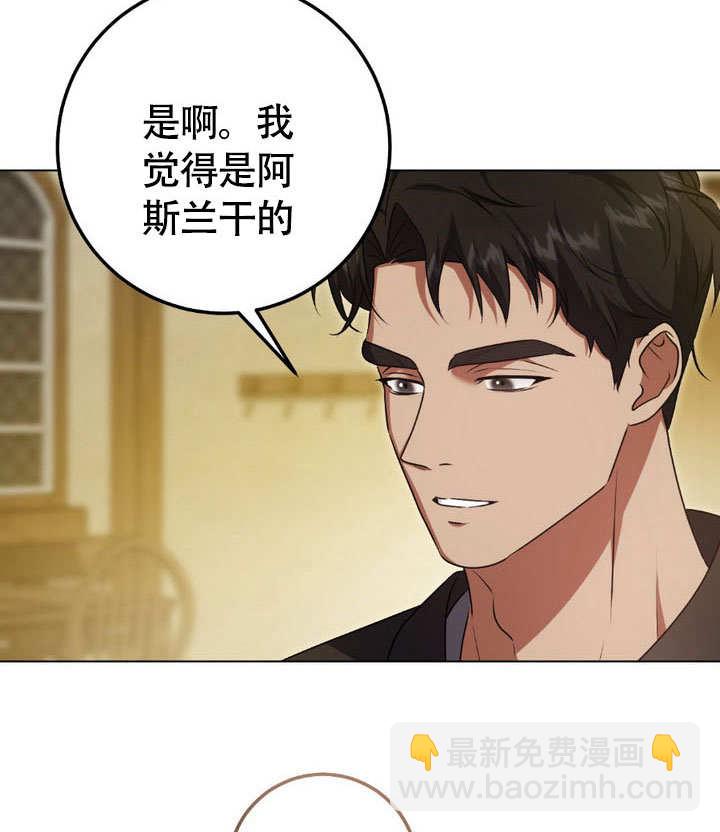 第63话64