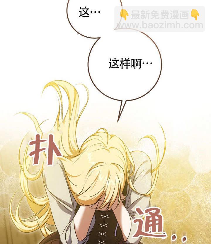 第63话65