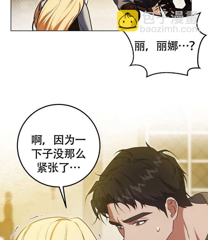 第63话67