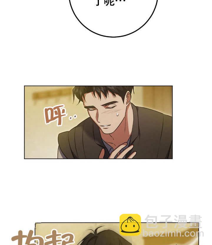 第63话69