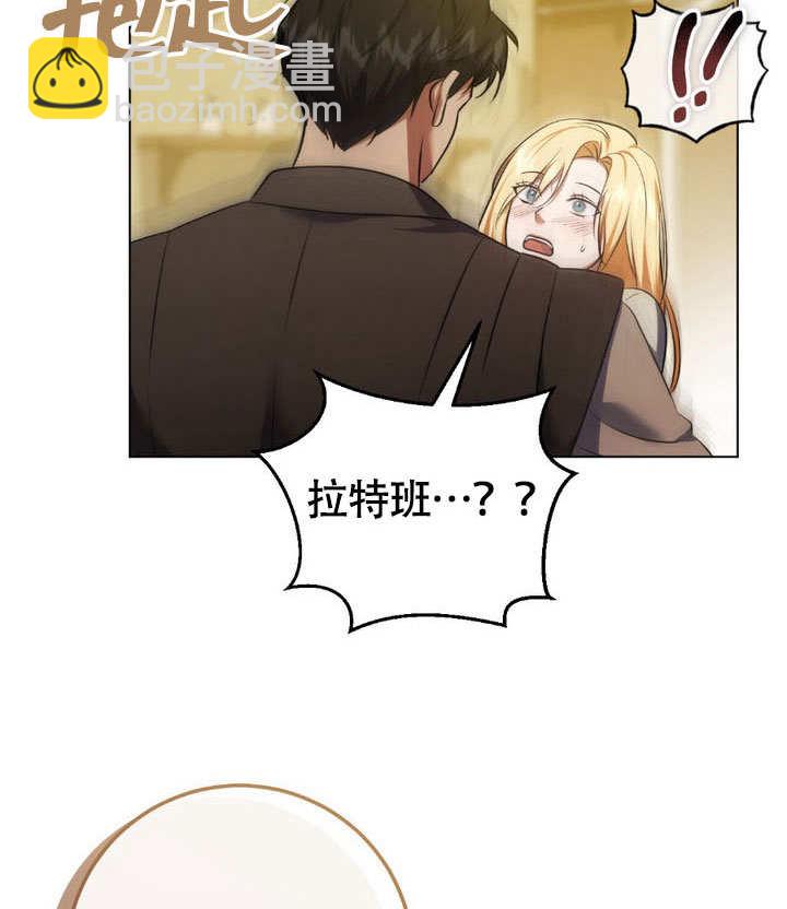 第63话70