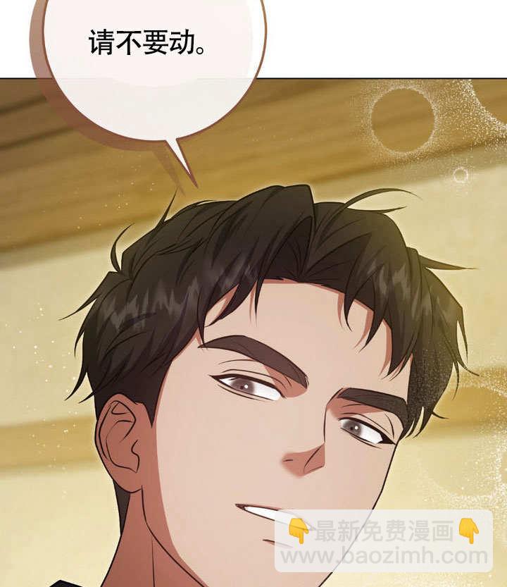 第63话71