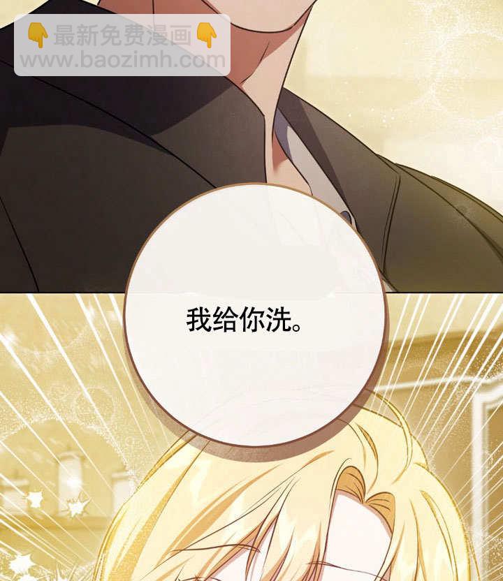 第63话72