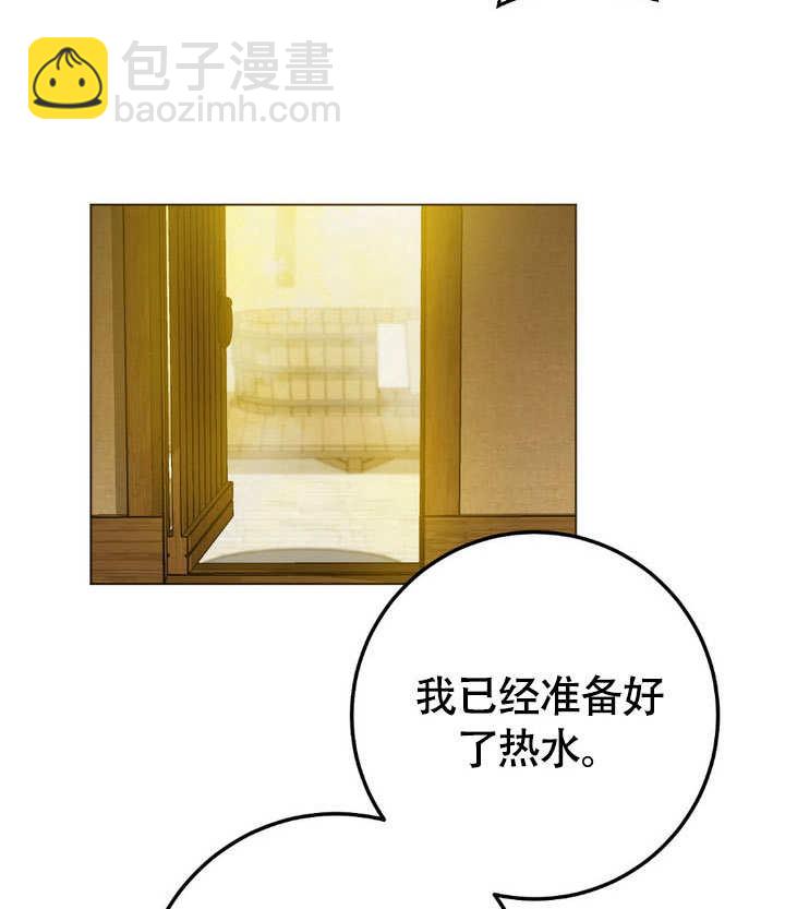 第63话74
