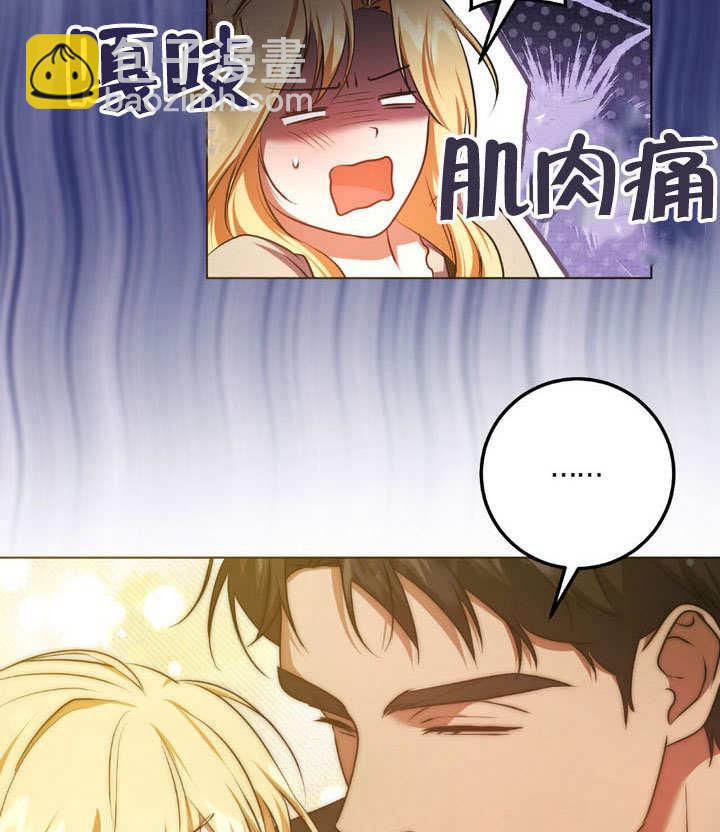第63话77