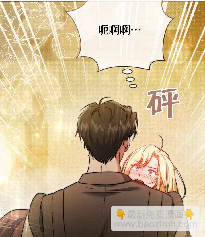 第63话79