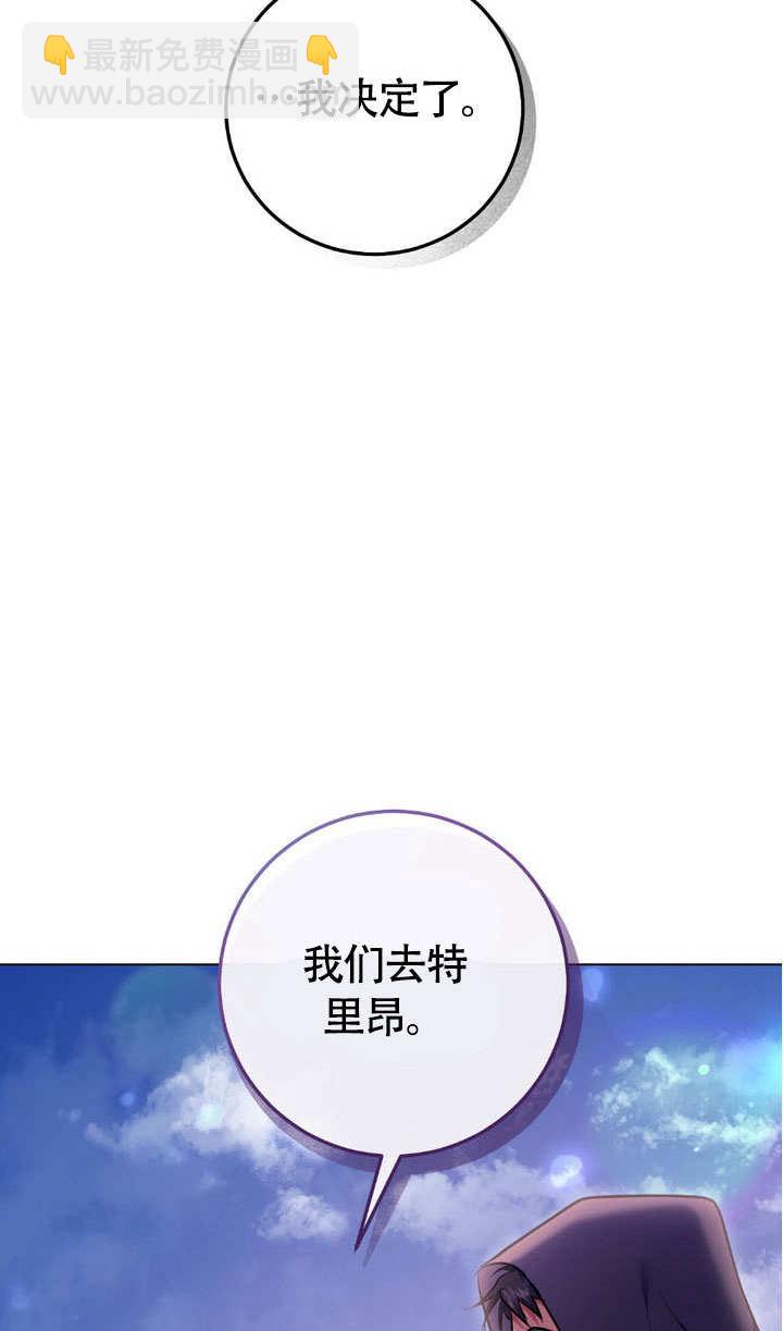 第63话8