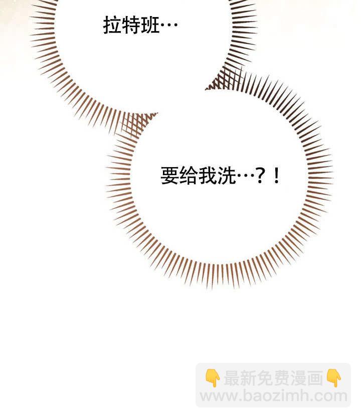 第63话81