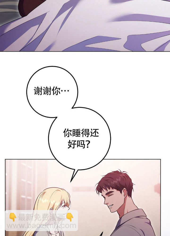第64话11