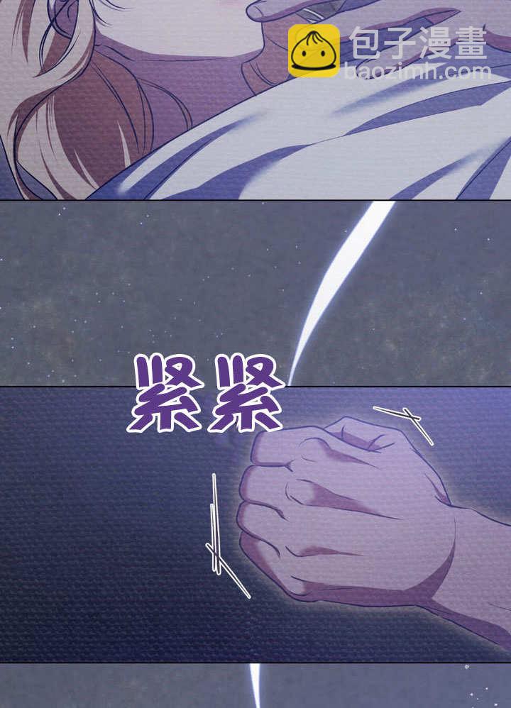 第64话13