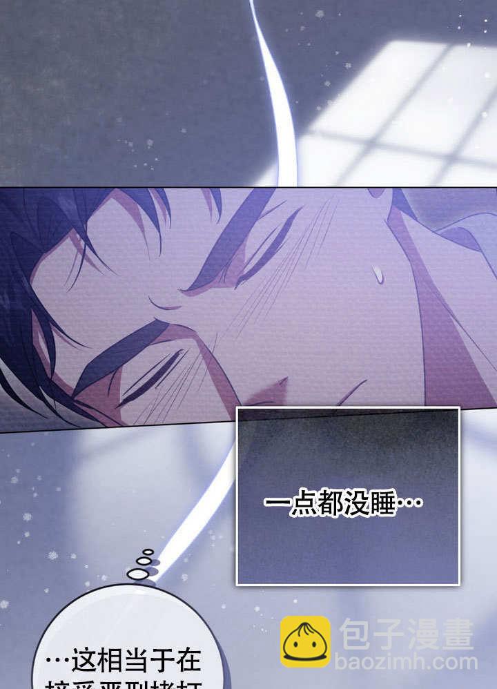 第64话14