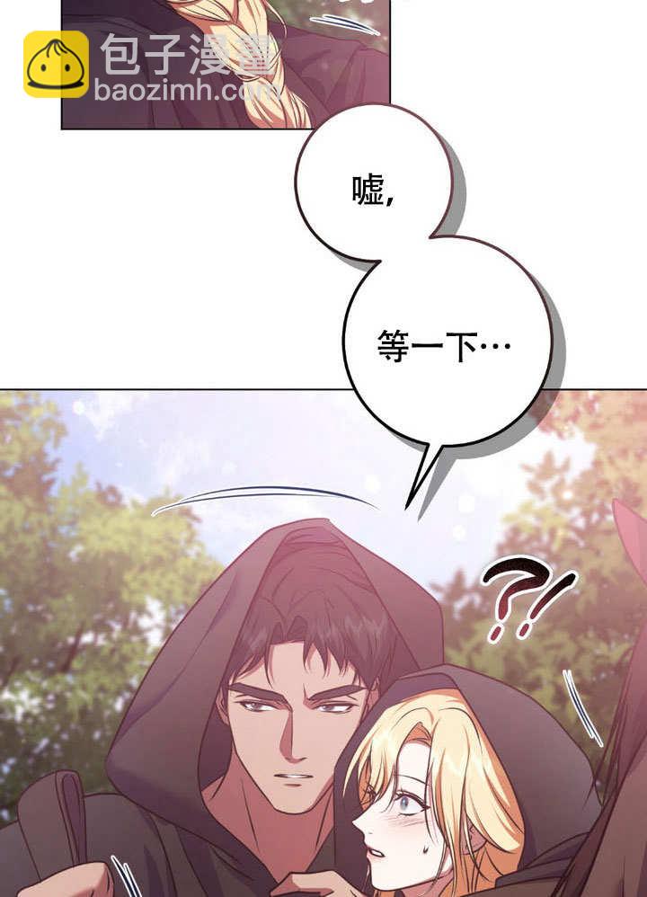 第64话19