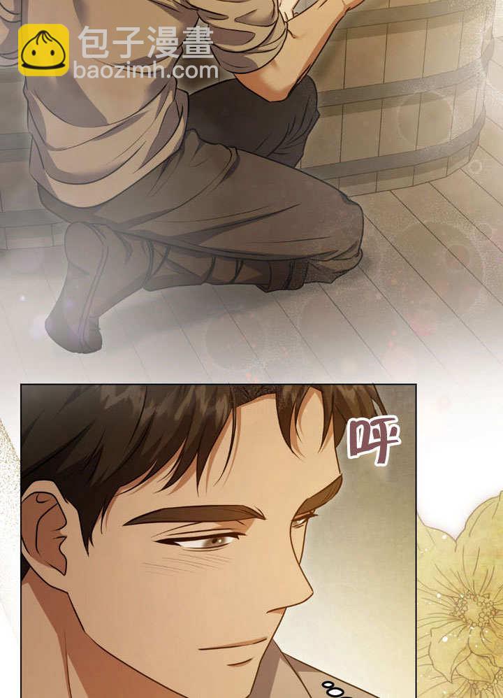 第64话2