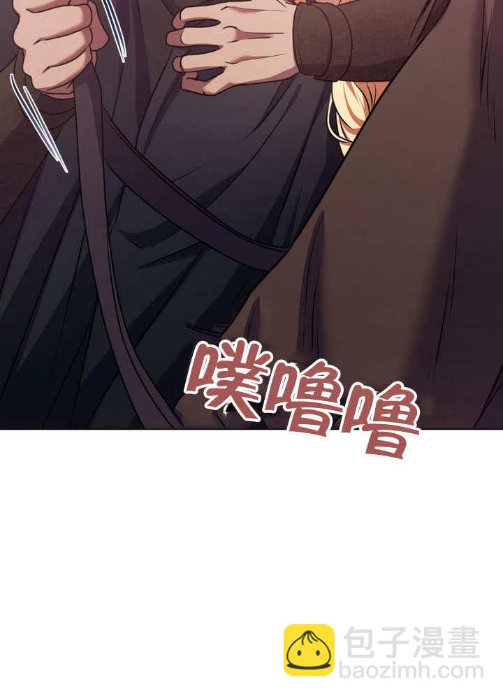 第64话20