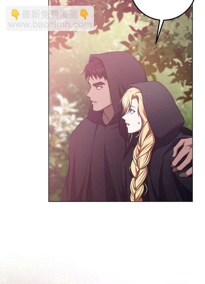 第64话22