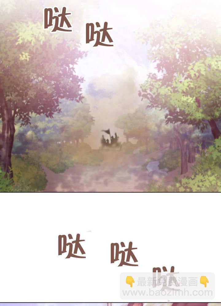 第64话23