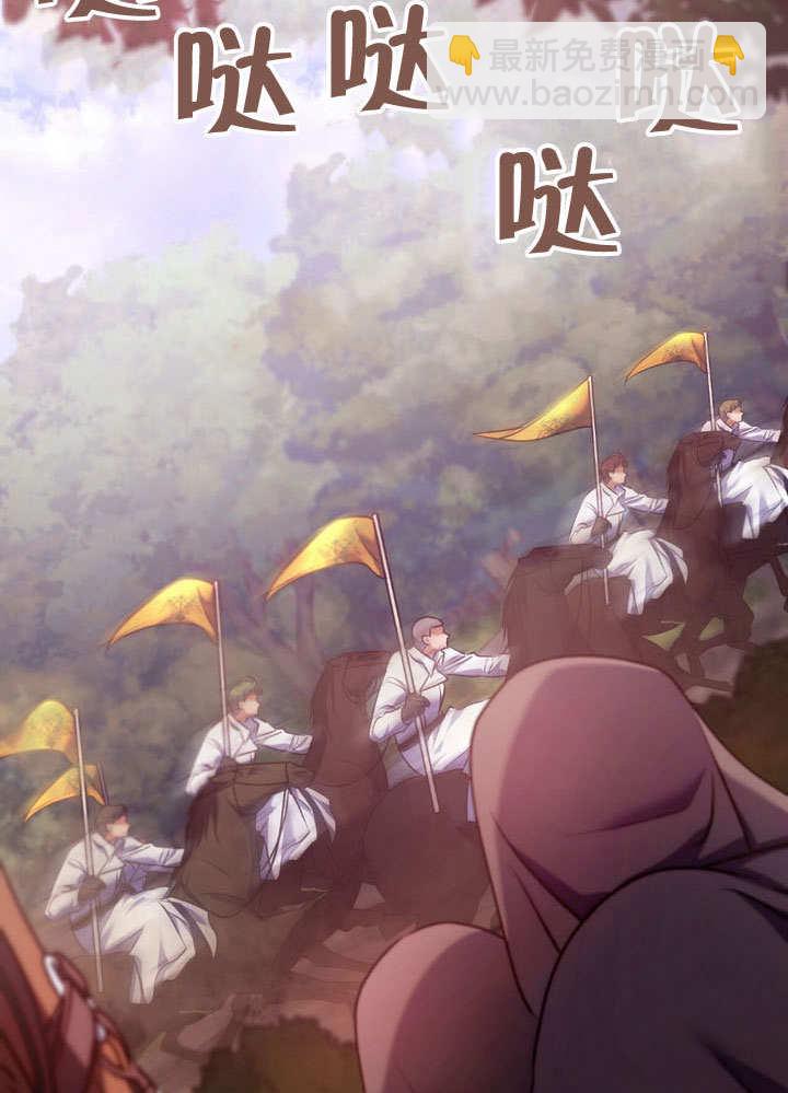 第64话25