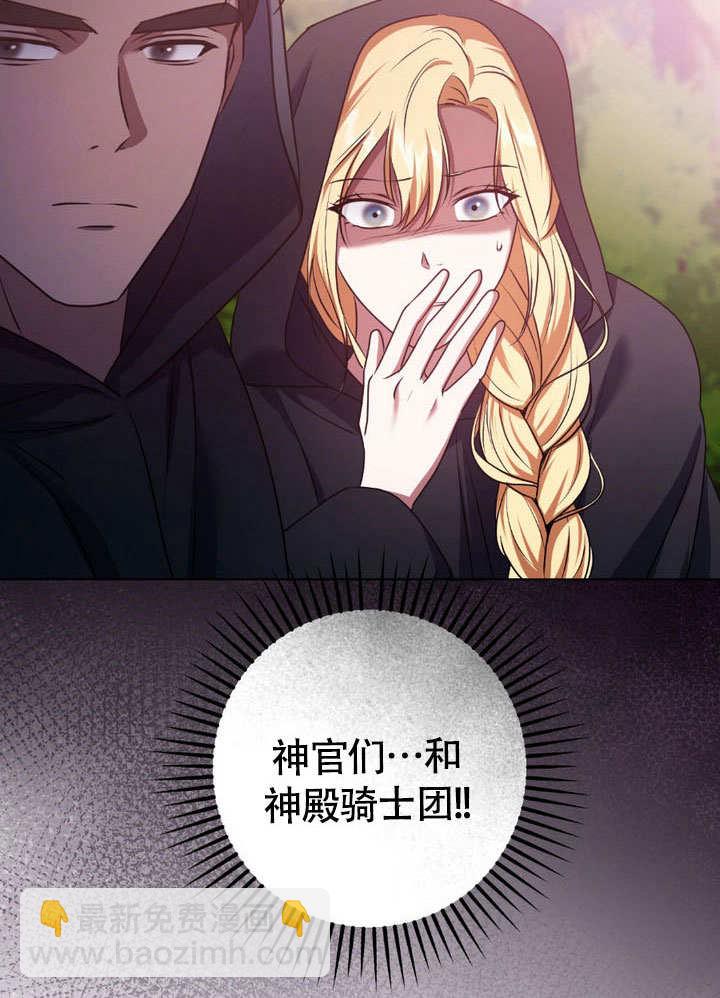 第64话27