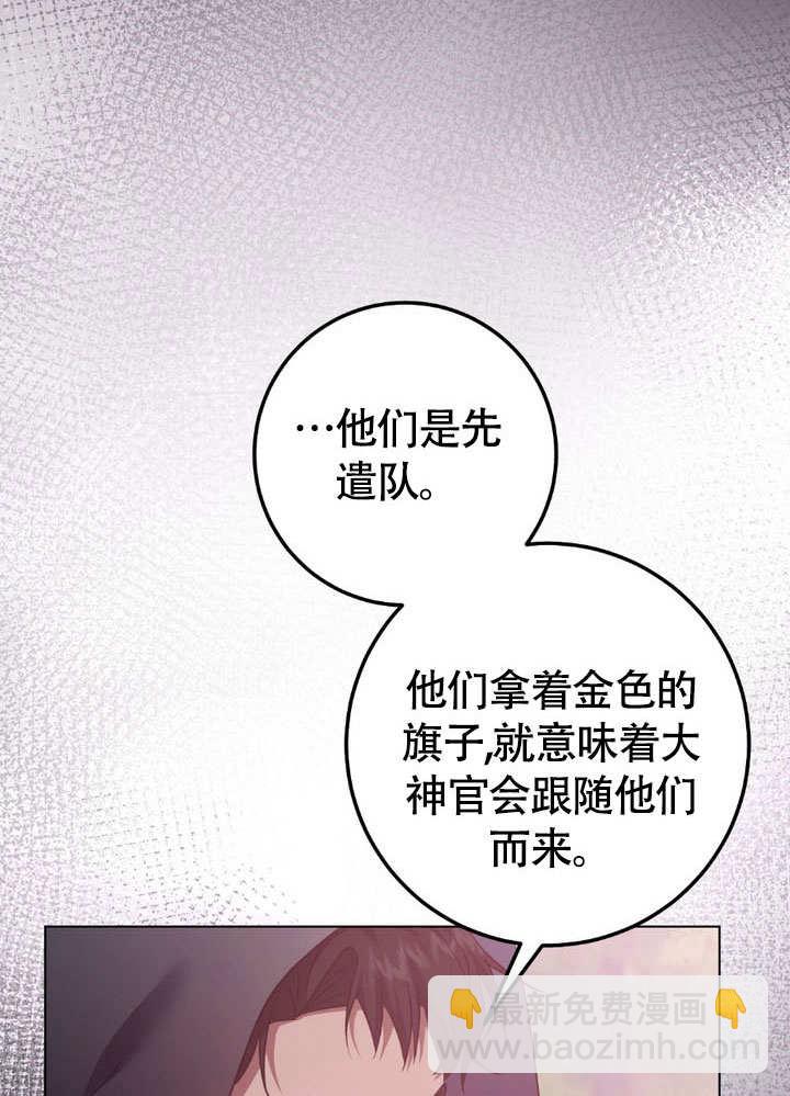 第64话28