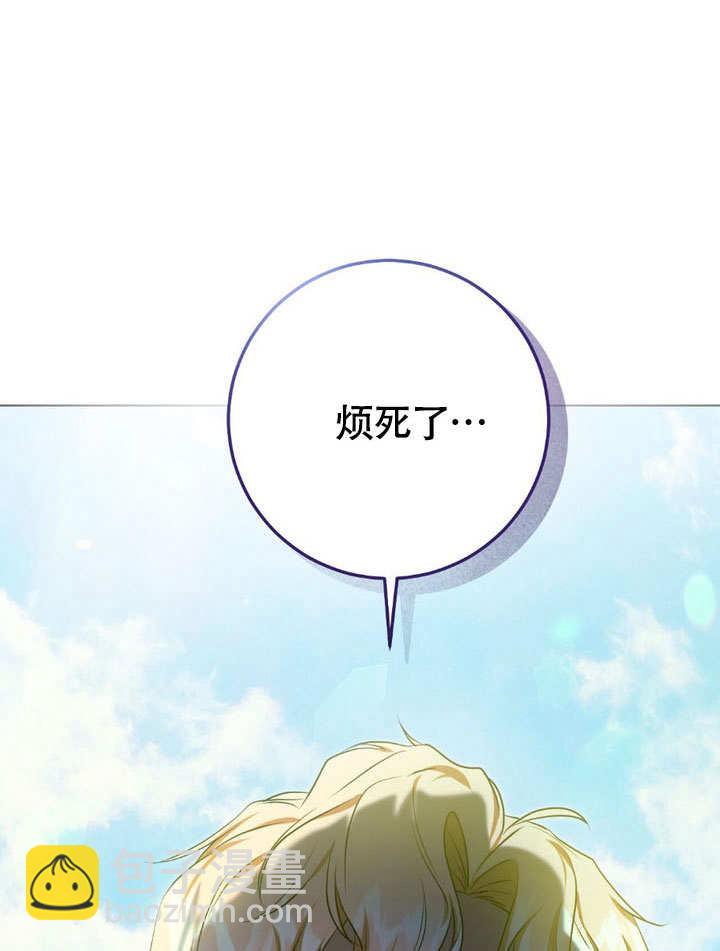 第64话36