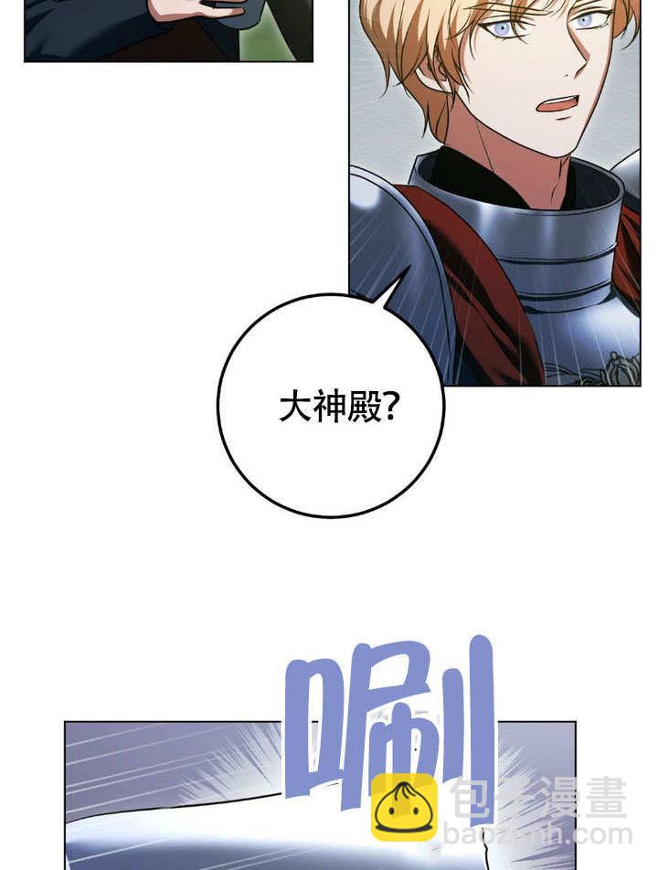 第64话45