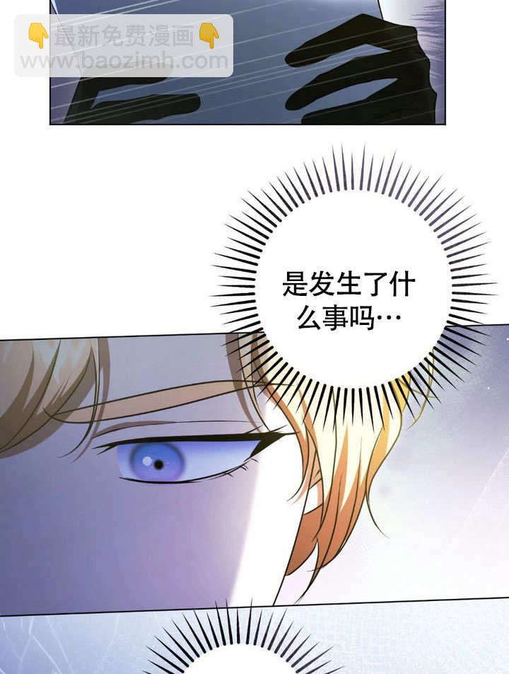 第64话46