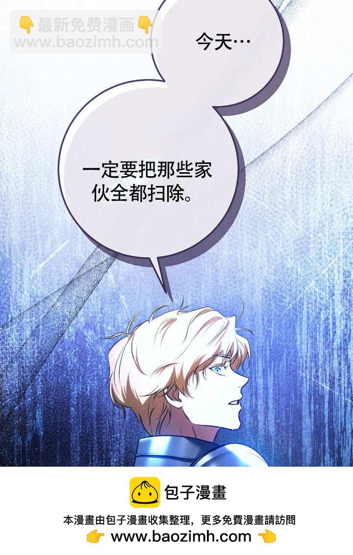 第64话49