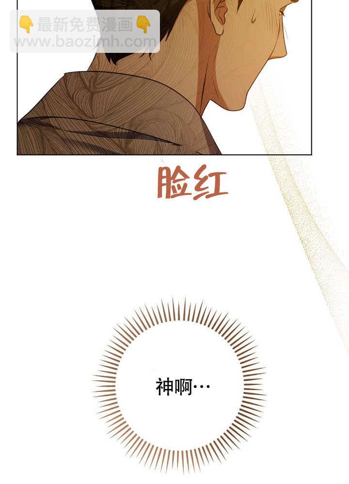 第64话5