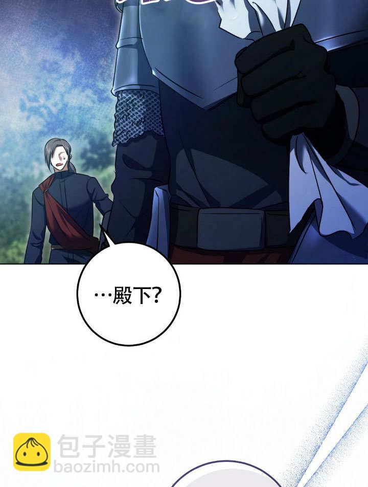 第64话52