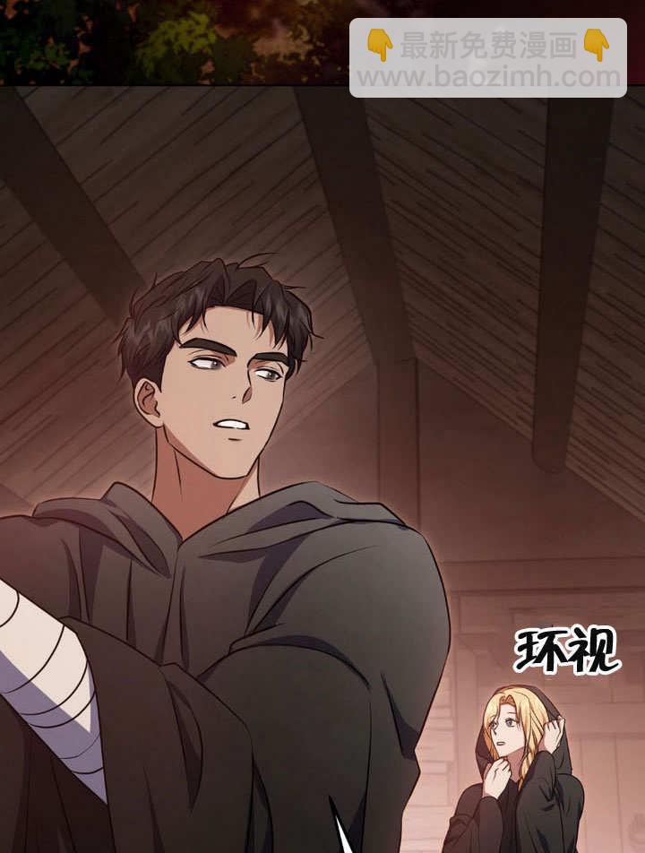 第64话56