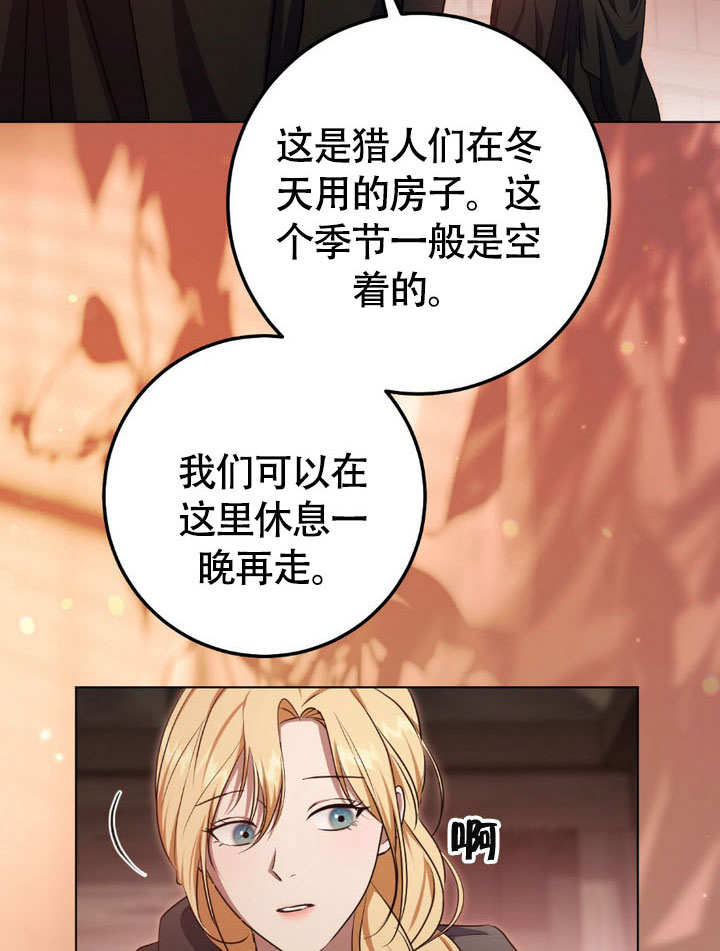 第64话57