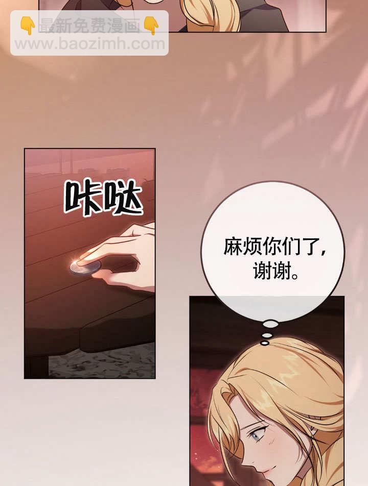 第64话58