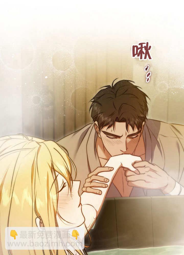 第64话6