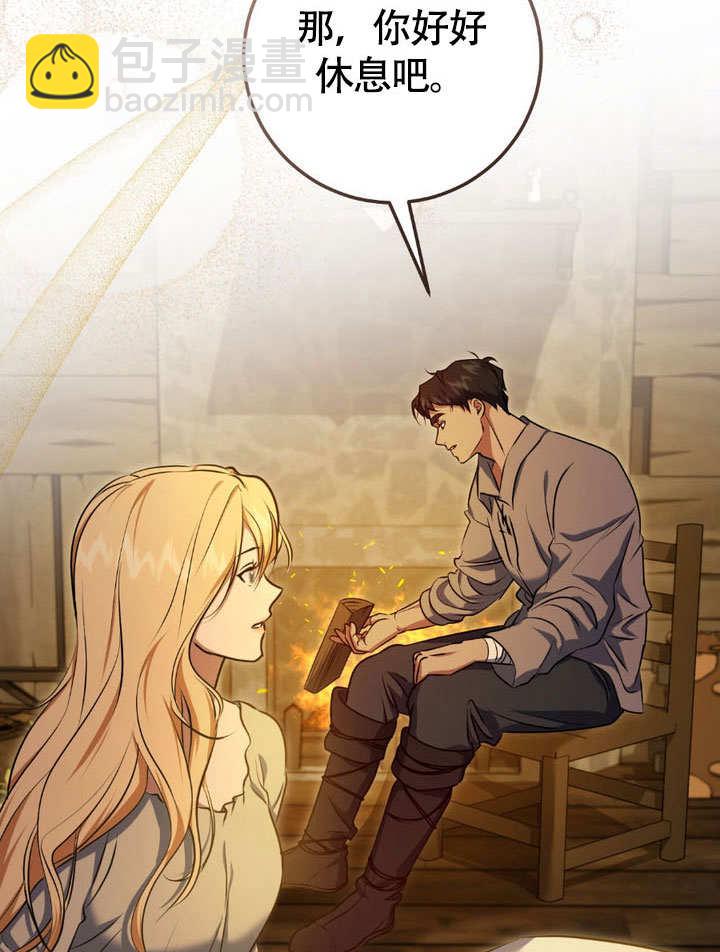 第64话60