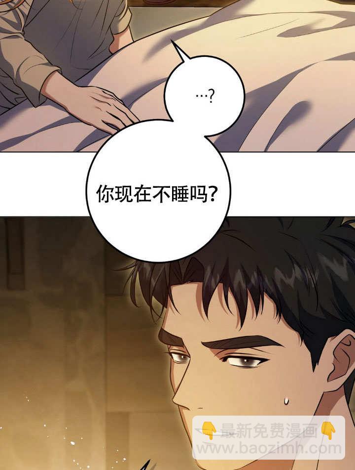 第64话61