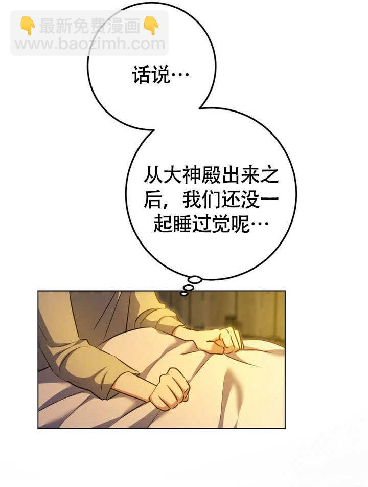 第64话63